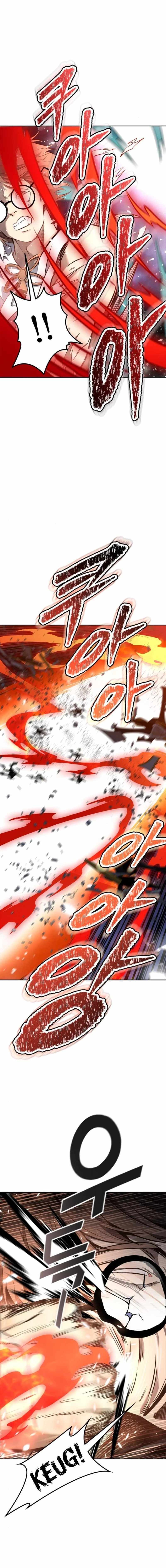 Tower of God Chapter 613 image 07